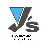 ҫϣ_(d)PYoshitakeyT(mn)